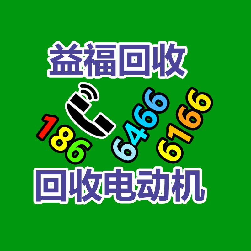 广州二手电缆回收,二手电线回收,旧电缆线回收,全新电缆回收,旧电缆回收公司