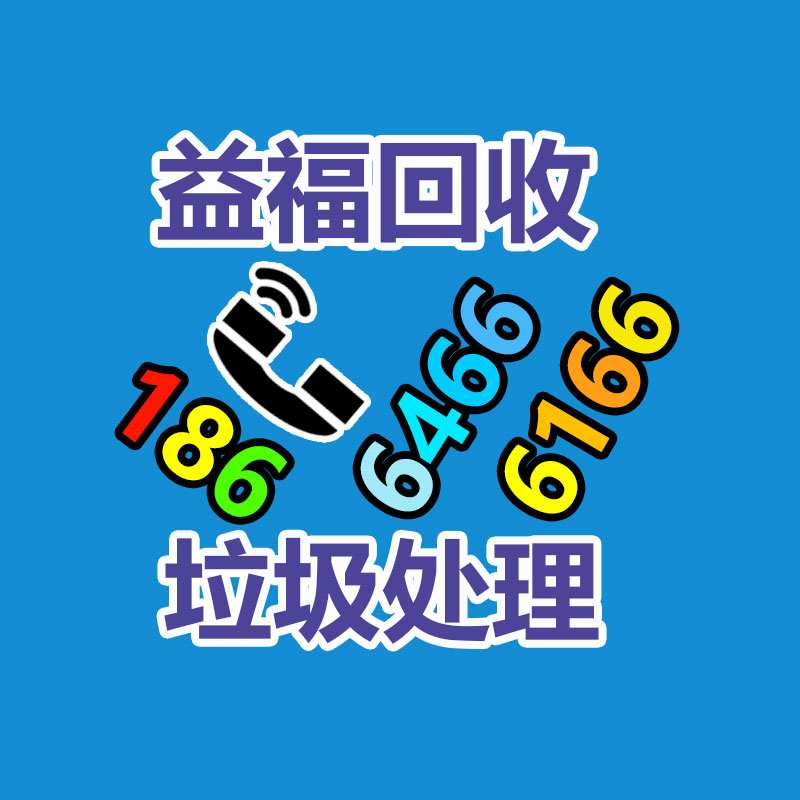 广州二手电缆回收,二手电线回收,旧电缆线回收,全新电缆回收,旧电缆回收公司