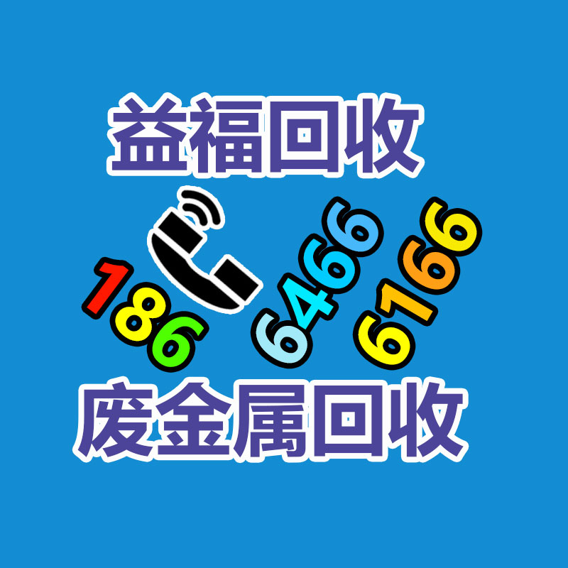 广州二手电缆回收,二手电线回收,旧电缆线回收,全新电缆回收,旧电缆回收公司