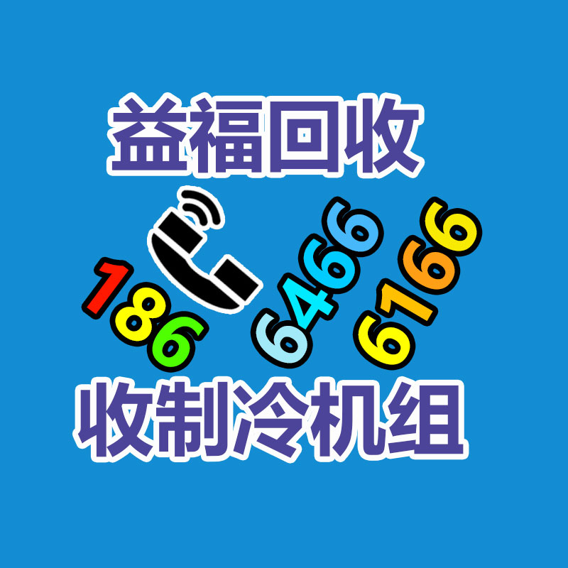 广州二手电缆回收,二手电线回收,旧电缆线回收,全新电缆回收,旧电缆回收公司