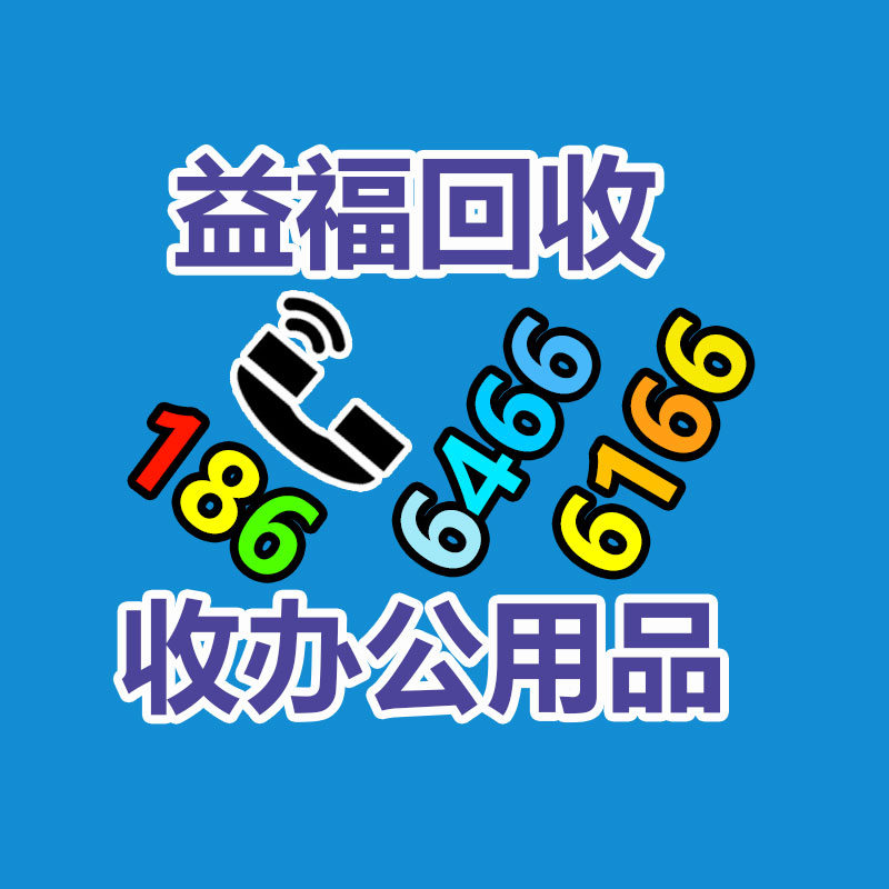 广州二手电缆回收,二手电线回收,旧电缆线回收,全新电缆回收,旧电缆回收公司