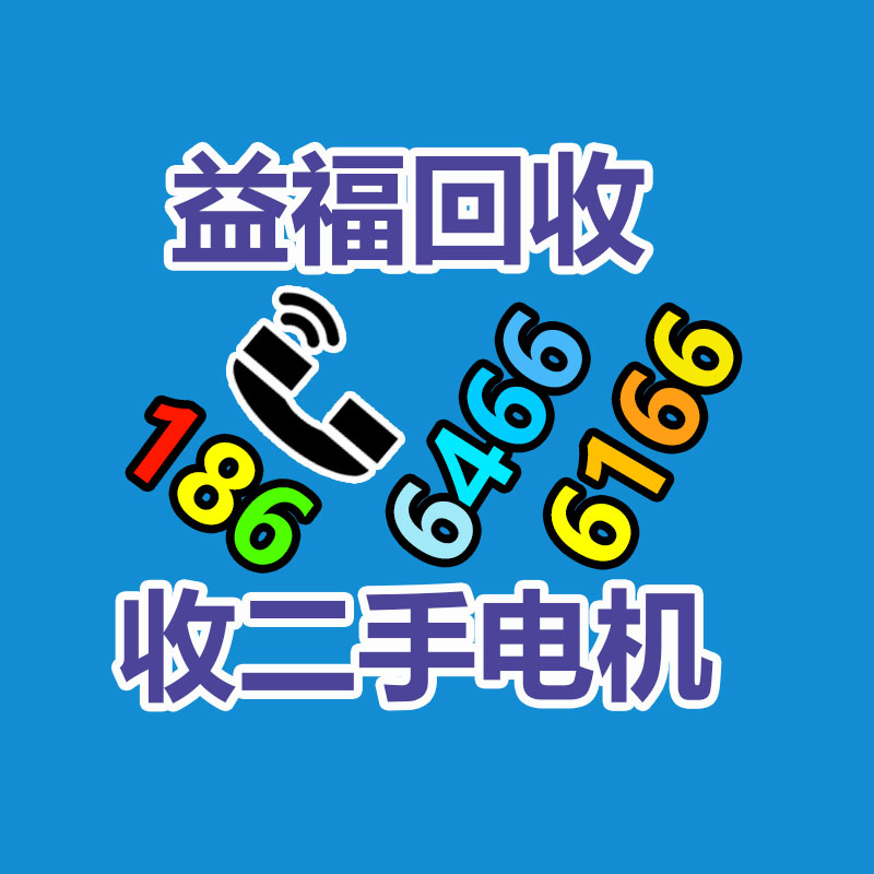 广州二手电缆回收,二手电线回收,旧电缆线回收,全新电缆回收,旧电缆回收公司